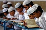 Donate for Madrasha