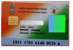 RSBY Card